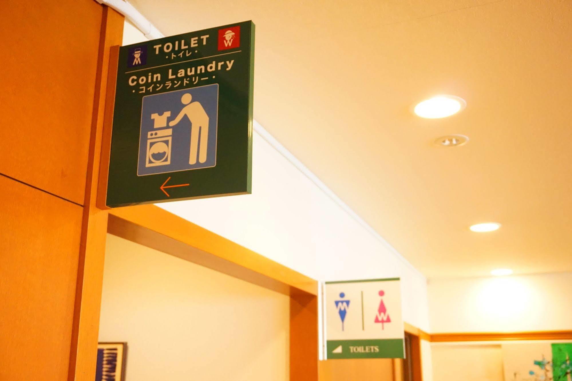 Hotel Etwas Tenjin Fukuoka  Exterior photo